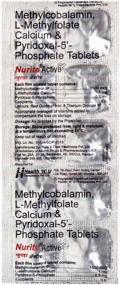 Nurite Active Tablet 10 Nurite Active Tablet 10