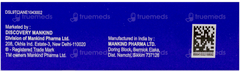 Nurokind G 100 New Tablet 10 Nurokind G 100 New Tablet 10