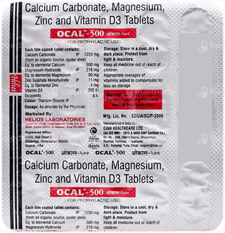 Ocal 500 Tablet 15
