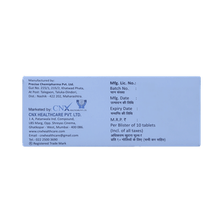 Ocdox 100 MG Tablet 10