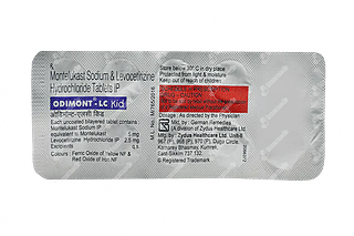 Odimont Lc Kid 5/2.5 MG Tablet 10