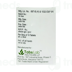 Oflix Oz 200/500mg Tablet 10 Oflix Oz 200/500mg Tablet 10