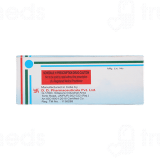Oline 2.5 MG Tablet 10