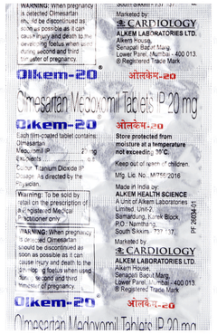 Olkem 20 Tablet 15 Olkem 20 Tablet 15