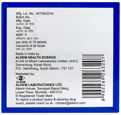 Olkem 40 Tablet 15 Olkem 40 Tablet 15