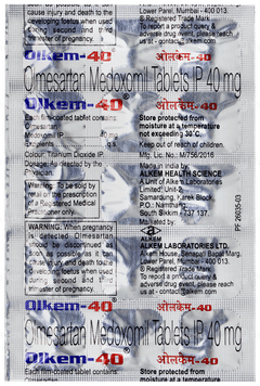 Olkem 40 Tablet 15 Olkem 40 Tablet 15