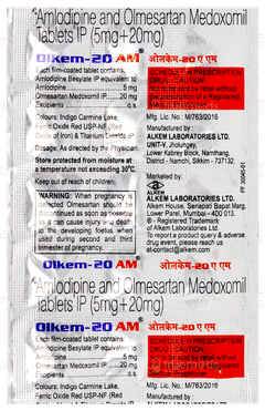 Olkem 20 Am Tablet 15 Olkem 20 Am Tablet 15