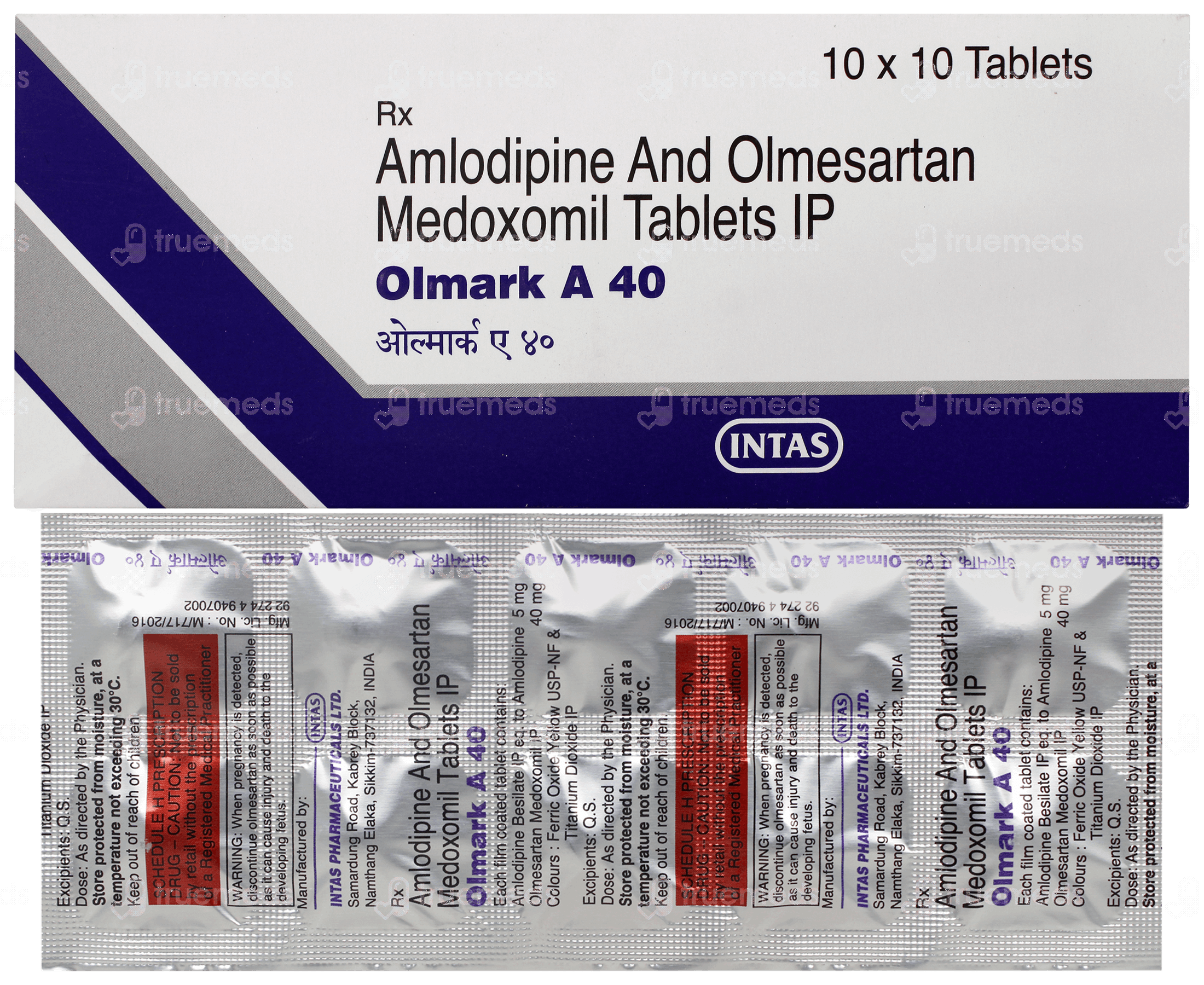Olmark Olmark A 40/5 MG | Order Olmark A 40/5 MG Tablet Online at Truemeds