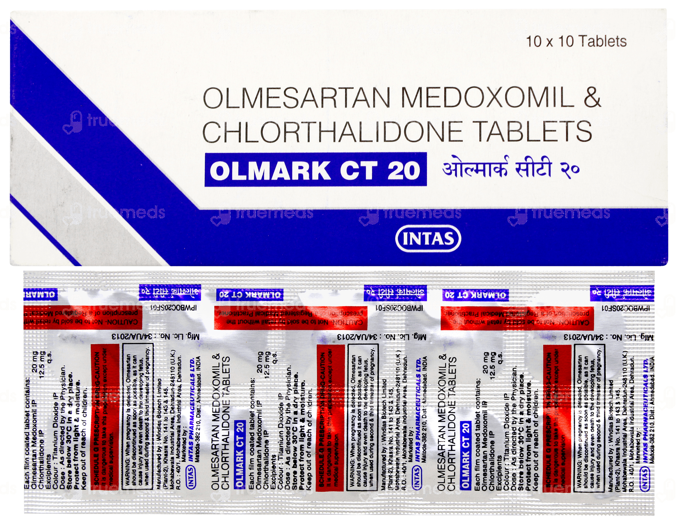 Olmark Olmark Ct 20 Tablet: Uses, Side Effects, Price & Substitutes