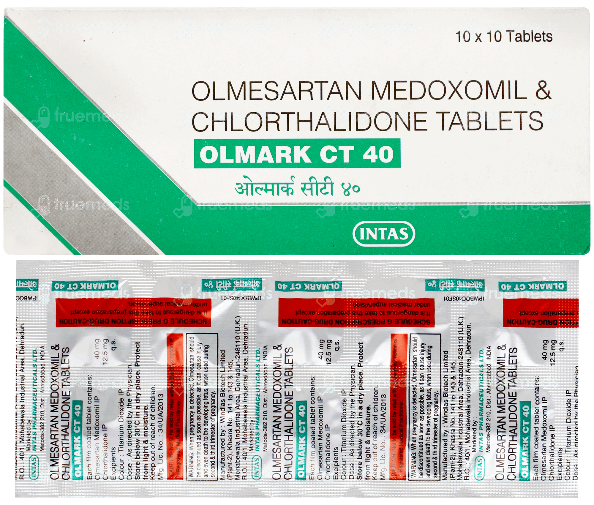 Olmark Olmark Ct 40 Tablet: Uses, Side Effects, Price & Substitutes