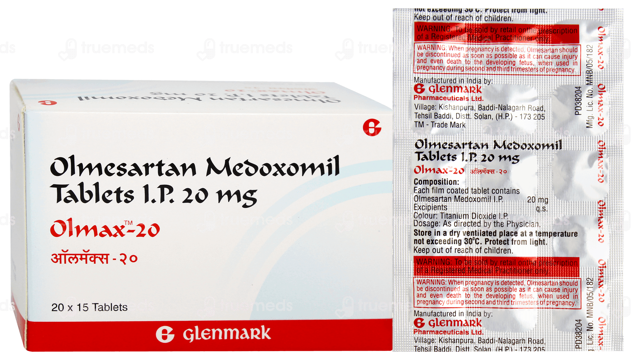 Olmax 20 Tablet 15: Uses, Side Effects, Price & Substitutes
