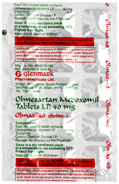 Olmax 40 Tablet 15 Olmax 40 Tablet 15