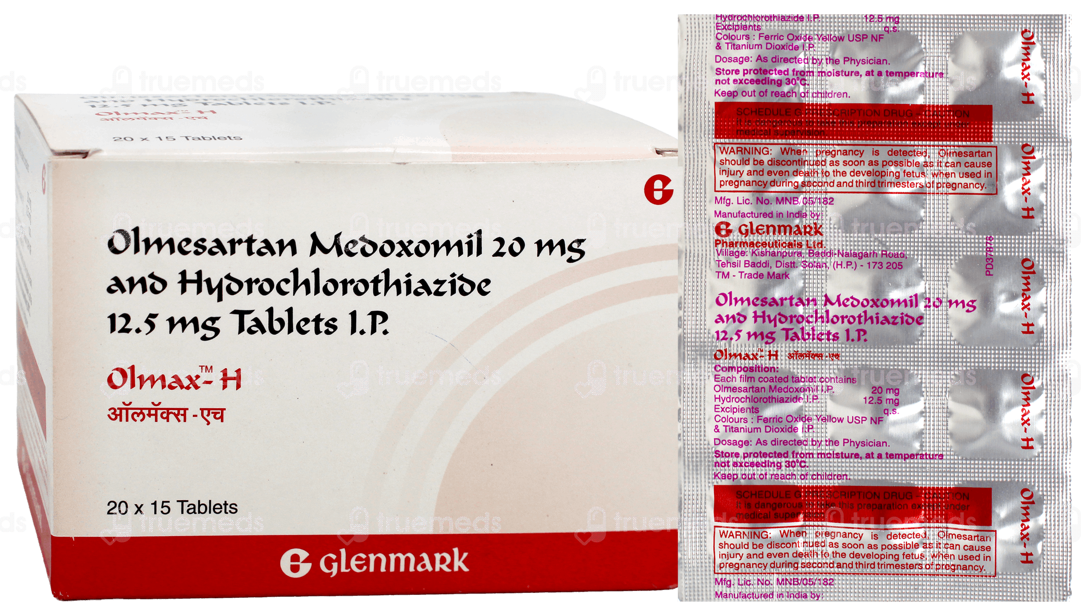 Olmax H 20/12.5 MG | Order Olmax H 20/12.5 MG Tablet Online at Truemeds