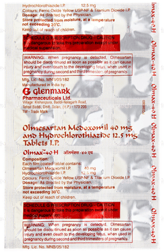 Olmax 40 H Tablet 15 Olmax 40 H Tablet 15