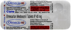 Olmecip 40 Tablet 10 Olmecip 40 Tablet 10