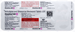 Olmetime Am 40 Tablet 10 Olmetime Am 40 Tablet 10