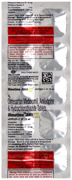 Olmetime Amh 40 Tablet 10 Olmetime Amh 40 Tablet 10