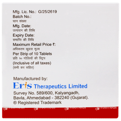 Olmin 40 Ch Tablet 10 Olmin 40 Ch Tablet 10