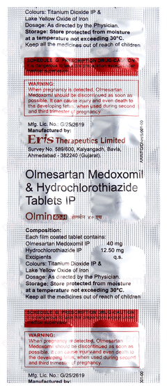 Olmin 40 H Tablet 10 Olmin 40 H Tablet 10