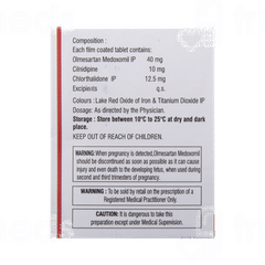 Olmin Trio 40 Tablet 10 Olmin Trio 40 Tablet 10