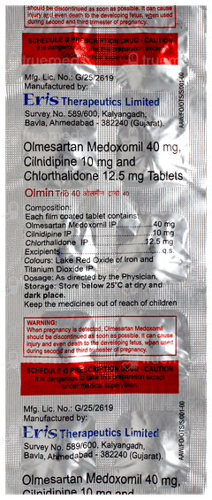 Olmin Trio 40 Tablet 10 Olmin Trio 40 Tablet 10
