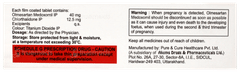 Olminor Ch 40/12.5 MG Tablet 10 Olminor Ch 40/12.5 MG Tablet 10