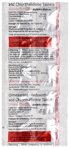 Olminor Ch 40/12.5 MG Tablet 10 Olminor Ch 40/12.5 MG Tablet 10