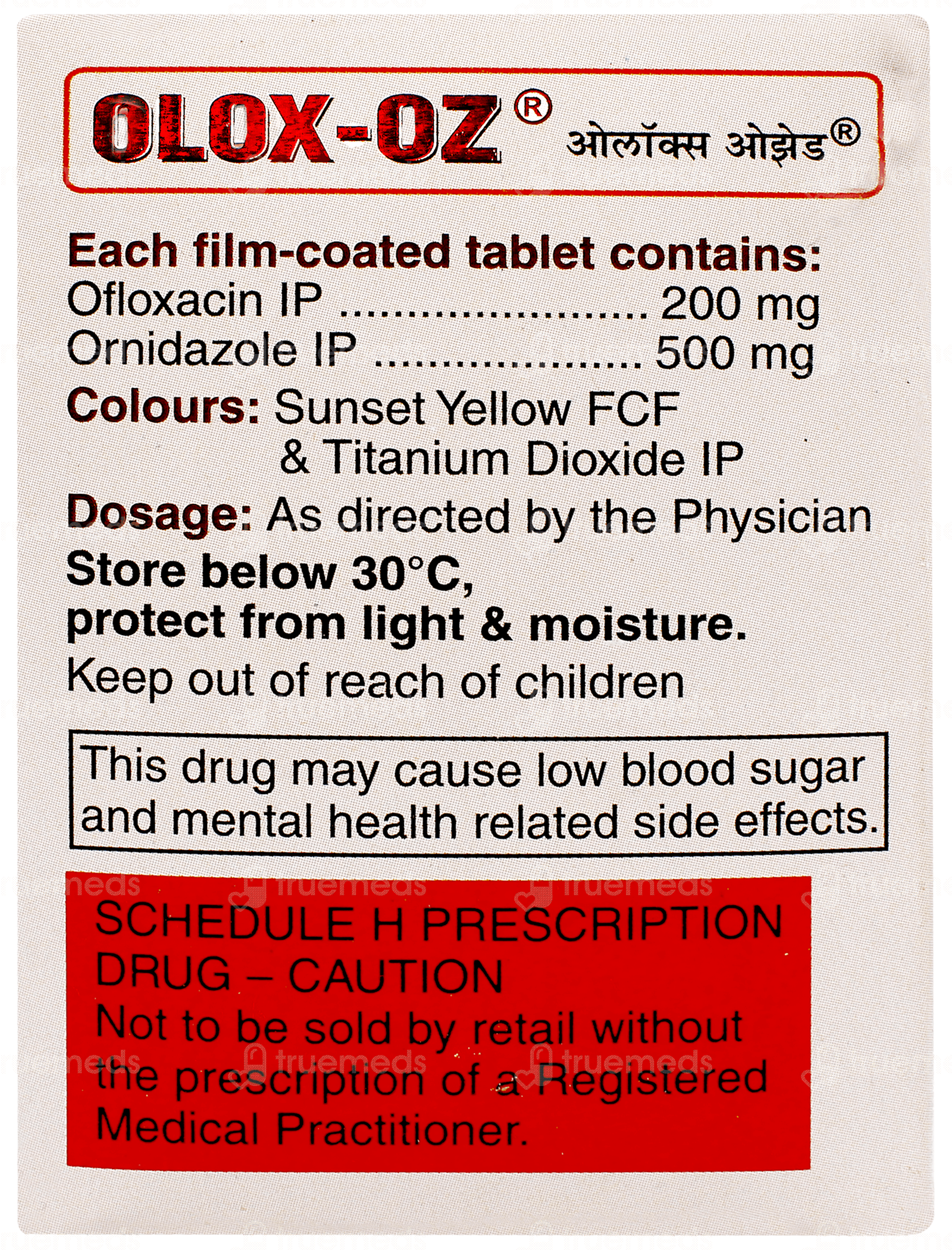 Ofbid Oz 200/500 MG Tablet 10: Uses, Side Effects, Price & Substitutes