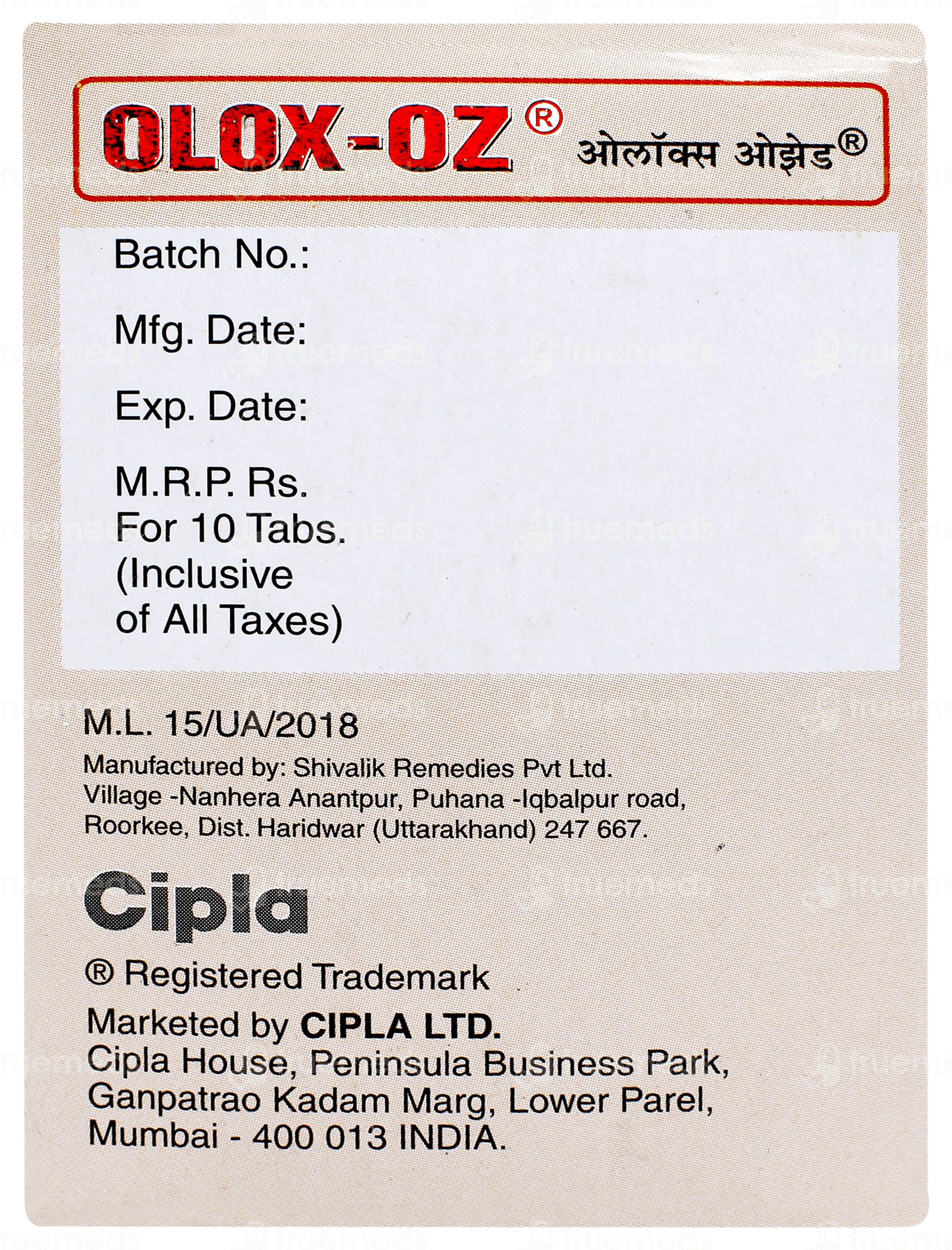 Ofbid Oz 200/500 MG Tablet 10: Uses, Side Effects, Price & Substitutes