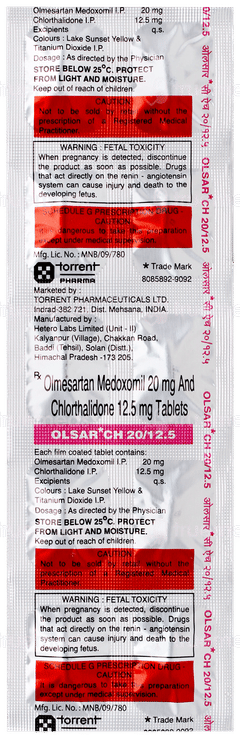 Olsar Ch 20/12.5 Tablet 10 Olsar Ch 20/12.5 Tablet 10