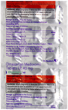 Olsertain 40 Tablet 15 Olsertain 40 Tablet 15