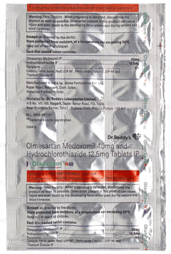 Olsertain H 40 Tablet 15 Olsertain H 40 Tablet 15