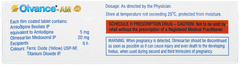 Olvance Am 20 Tablet 10 Olvance Am 20 Tablet 10