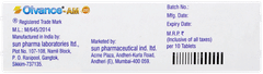 Olvance Am 20 Tablet 10 Olvance Am 20 Tablet 10