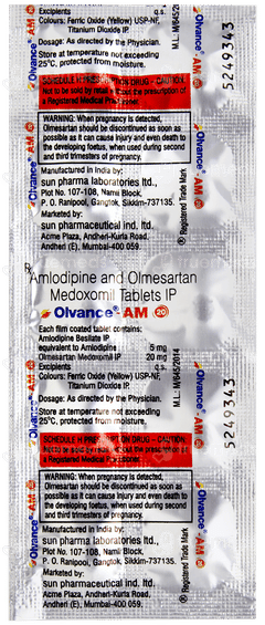 Olvance Am 20 Tablet 10 Olvance Am 20 Tablet 10