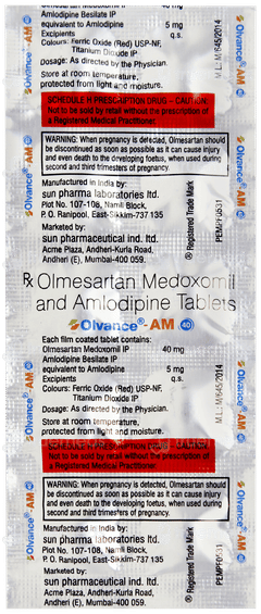 Olvance Am 40 Tablet 10 Olvance Am 40 Tablet 10