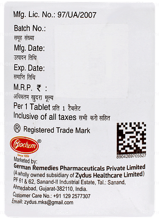 Olworm Tablet 1