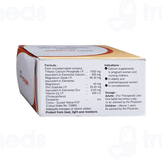 Omilcal Forte Tablet 15