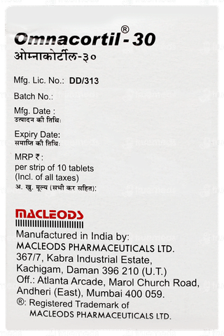 Omnacortil 30 Tablet 10