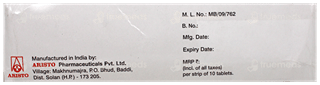 Omnicef O 200 Tablet 10