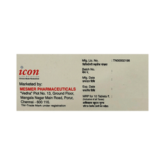 Opirest 50 MG Tablet 10