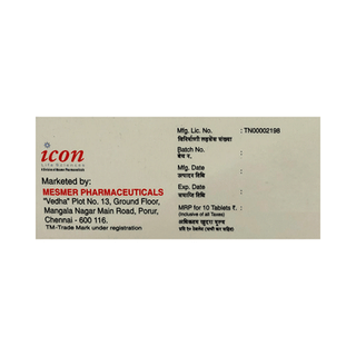 Opirest 50 MG Tablet 10