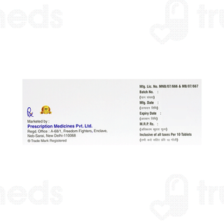 Opres 200 MG Tablet 10