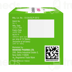 Ossopan 250 Tablet 15
