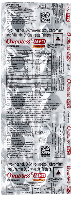 Ovabless Myo Orange Flavour Chewable Tablet 10