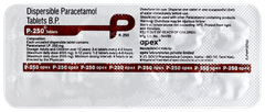 P 250 Tablet 10