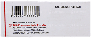 P Zole 40 Tablet 10