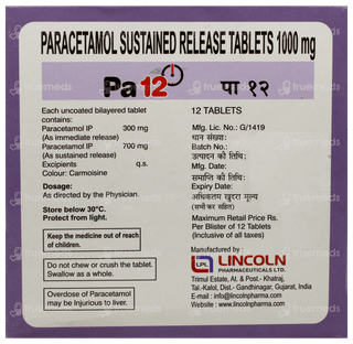 Pa 12 Tablet 12