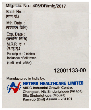 Pantin Rd Tablet 10