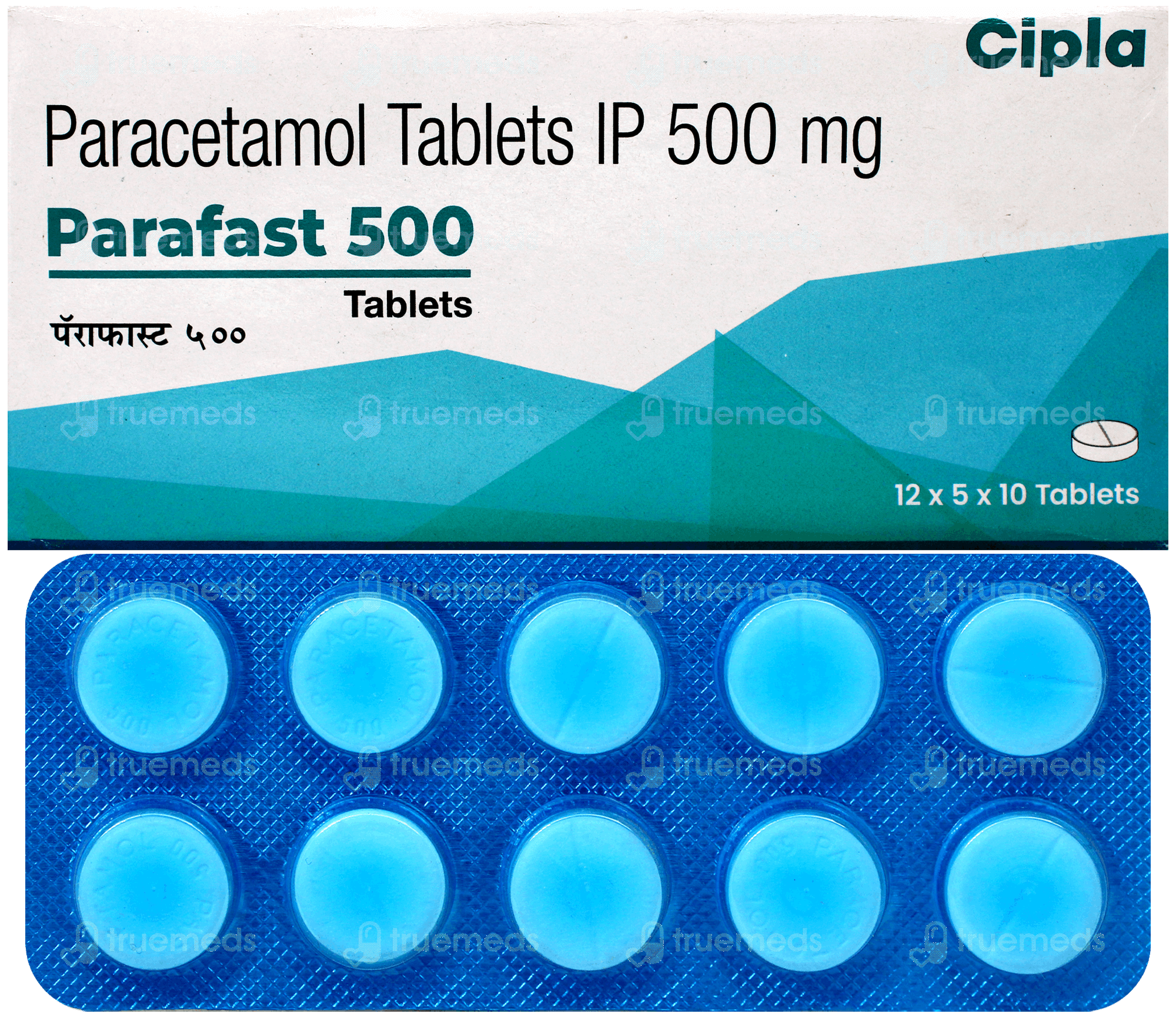 Parafast 500 Tablet 10: Uses, Side Effects, Price & Substitutes